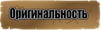 Снуд в один оборот резинкой