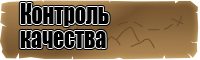 Открытая пижама